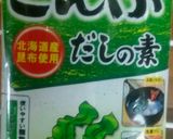 鳥むね肉の肉団子スープ。にら、ねぎ入り作り方3写真