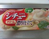 シチューにパリパリチキンのせ♬作り方12写真