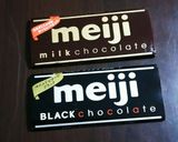 VD♪割って混ぜるだけ‼ビスケットチョコ作り方2写真