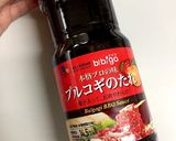 甘辛い味が美味しい卵掛けプルコギ風!作り方3写真