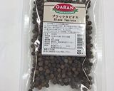 ブラックタピオカココナッツミルク作り方2写真