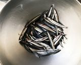 きびなごの煮付け。簡単！酒の肴にも！作り方1写真