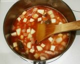 お豆タップリ♪トマトスープ~☆作り方3写真