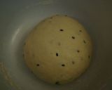簡単♪揚げない♪きな粉揚げパン風　４つ分作り方1写真
