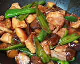 簡単！厚切り豚バラ肉と夏野菜の甘辛炒め作り方8写真