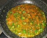 ニンニク入りとうがらし味噌作り方5写真