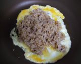 ちょっぴりピリ辛納豆チャーハン作り方1写真