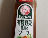 離乳食 同時に三品作り方作り方13写真