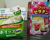 2つのポイントで☆簡単～幸せの杏仁豆腐～作り方1写真