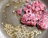 菜飯の花椒マーボー飯作り方1写真