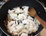 趣味どきっ！の極上チキンカレーを作った作り方5写真