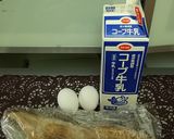 無糖☆ふわふわフレンチトースト作り方1写真