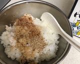 焼きおにぎり作り方1写真