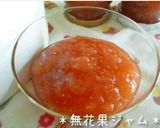 簡単！美味しい！レンジでイチヂクのジャム作り方12写真