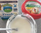 とろ雪かき氷器で本格簡単ティラミス氷作り方3写真