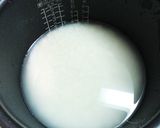 簡単炊飯器で鯛めし！作り方3写真