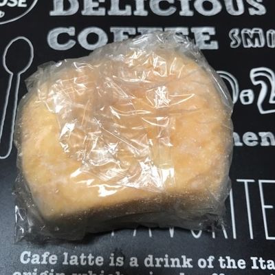 冷凍エンゼルクリーム（冷凍ドーナツ）焼き by GoGo島みかん