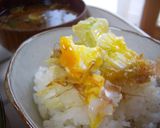 飛騨の味♪漬け物ステーキ作り方3写真