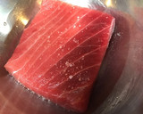 ちょっとだけ燻製にした中トロの酢醤油漬作り方1写真