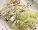 えのきとねぎのお味噌汁（隠し玉あるよ）作り方1写真