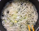 えのきとねぎのお味噌汁（隠し玉あるよ）作り方2写真