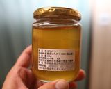 薬膳・ヨーグルト蜂蜜ココア乗せ作り方3写真