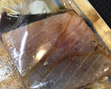 ちょっとだけ燻製にした中トロの酢醤油漬作り方6写真