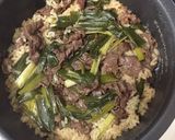 【簡単豪華】牛ご飯作り方4写真