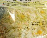 すし酢とカット野菜で簡単❤コールスロー作り方1写真