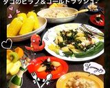 ジャガたこ♡ガーリックオニオン炒め♪作り方4写真