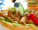 豚肉のカレーソテーと夏野菜のロールパン作り方7写真