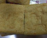 ♡激うま！あったかツユで納豆の包み揚げ♡作り方1写真