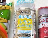 レモンペパーミックスで野菜のツナ和え♪作り方1写真