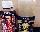 栄養満点✨肉巻きおにぎり作り方8写真