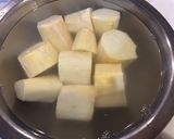 ☆餃子の皮☆さつまいもチーズスティック作り方2写真