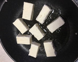 ナスと豆腐の揚げ出し風 あんがらめ作り方3写真