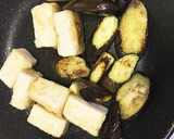 ナスと豆腐の揚げ出し風 あんがらめ作り方5写真