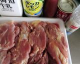 牛乳とポッカレモンで作るタンドリーチキン作り方1写真