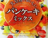 グルテンフリーケーキサクレ作り方9写真