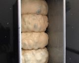 大玉丹波黒大豆の豆食パン作り方4写真
