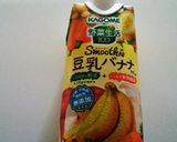 トマトなしミートソース（バナナ豆乳編）作り方1写真