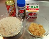 失敗しない!柔らかチョコチップスコーン作り方1写真