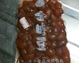 お母さん直伝　お赤飯作り方5写真