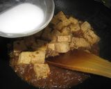 本格的かも★マーボー豆腐作り方9写真