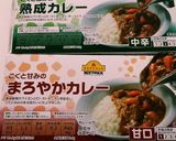残った生クリーム入りカレーライス作り方4写真