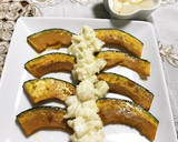 らっきょうマヨソース。焼き野菜や温野菜に作り方4写真