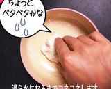 泣く子も黙る♪遊んで食べれる小麦せんべい作り方3写真