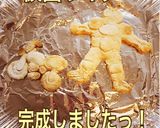 泣く子も黙る♪遊んで食べれる小麦せんべい作り方7写真