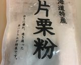 ジャージャー麺作り方18写真