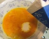 ジャージャー麺作り方51写真